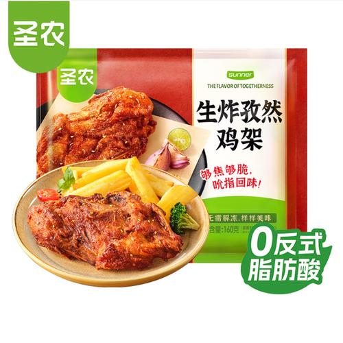 家禽 人类餐桌上的羽翼馈赠